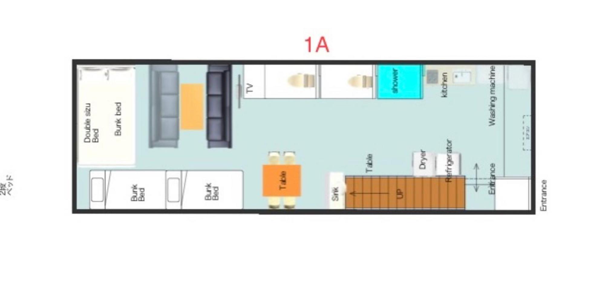Hotel Orange House Ōsaka Extérieur photo